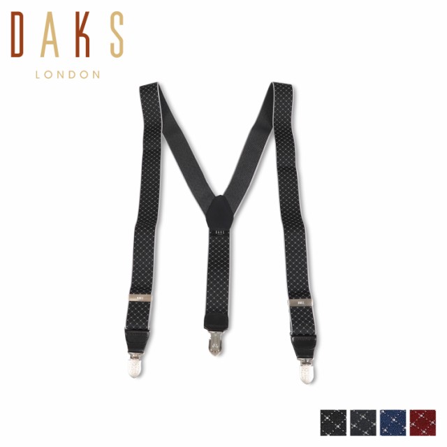 ダックス DAKS サスペンダー 吊りバンド メンズ Y型 SUSPENDERS