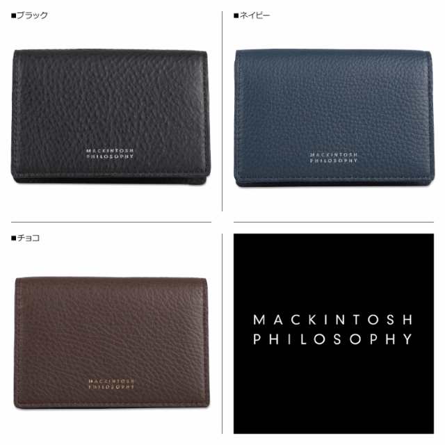 マッキントッシュ フィロソフィー MACKINTOSH PHILOSOPHY 名刺入れ