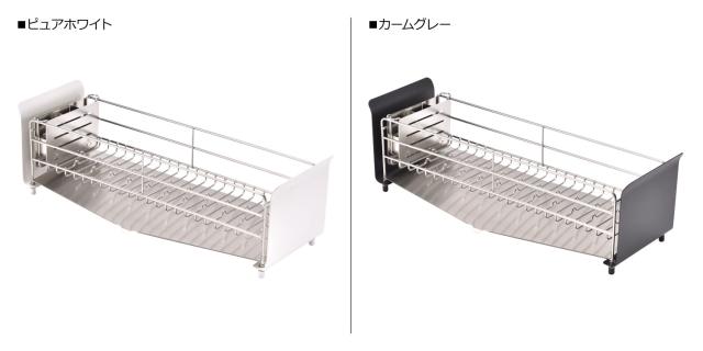 特典付き UtaU ウタウ 水切りラック 水切りかご ショートタイプ シンク上 ステンレス スリム 洗い物 食器 SI-51500_2
