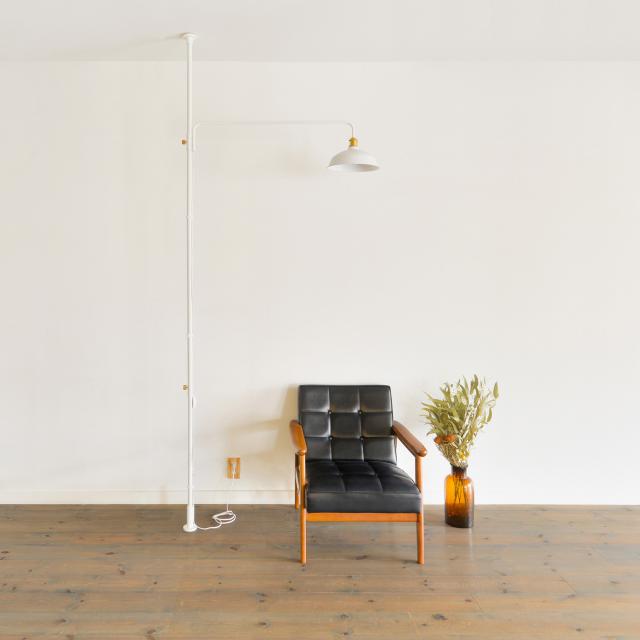 ドローアライン DRAW A LINE ランプ 関節照明 ライト つっぱり棒 照明