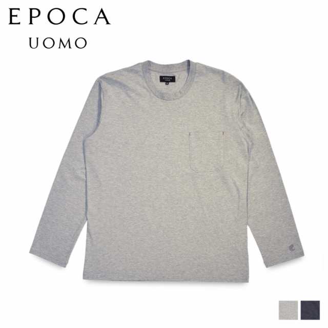 エポカ ウォモ EPOCA UOMO ルームウェア 部屋着 パジャマ ナイトウェア ...