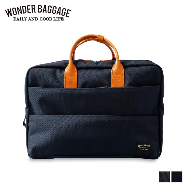 ワンダーバゲージ WONDER BAGGAGE リュック ショルダーバッグ バックパック ビジネスバッグ メンズ レディース 防水