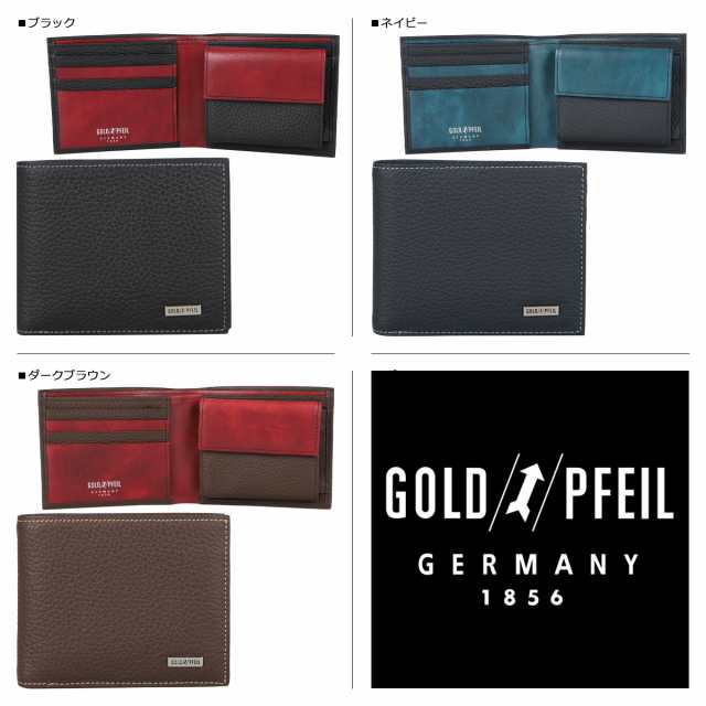 ゴールドファイル GOLD PFEIL 財布 二つ折り財布 メンズ 本革 SUPERIOR WALLET ブラック ネイビー ダーク ブラウン 黒  GP24217｜au PAY マーケット