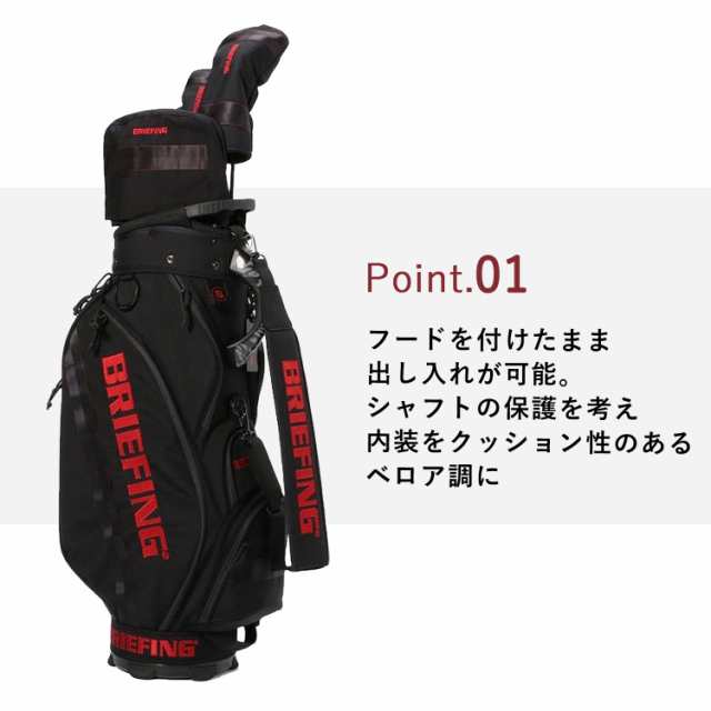 ブリーフィング ゴルフ BRIEFING GOLF キャディバッグ ゴルフバッグ