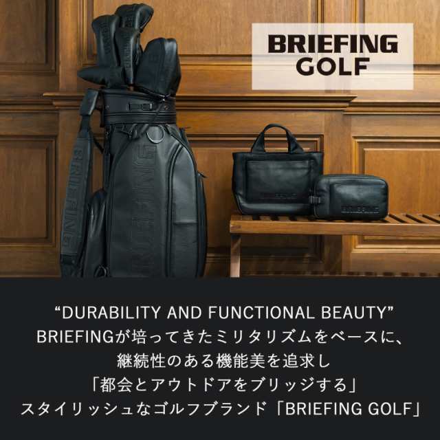 ブリーフィング ゴルフ BRIEFING GOLF キャディバッグ ゴルフバッグ