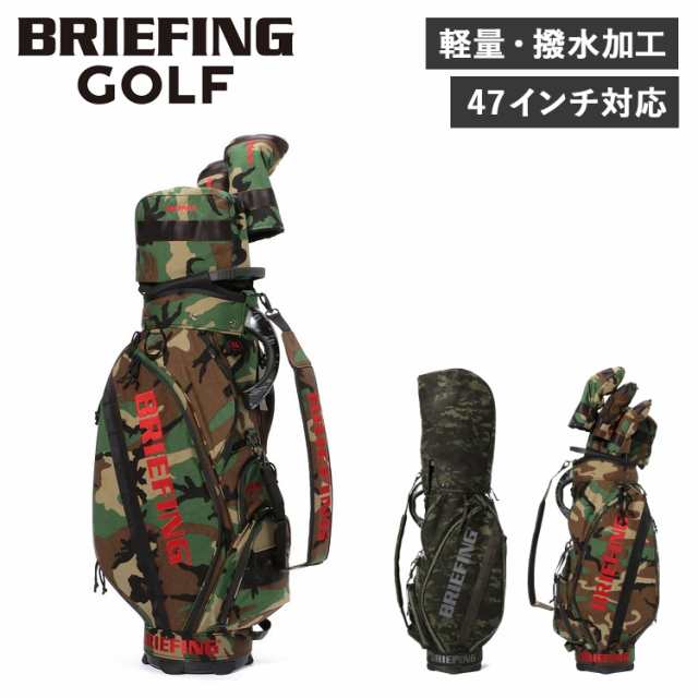 ブリーフィング ゴルフ BRIEFING GOLF キャディバッグ ゴルフバッグ