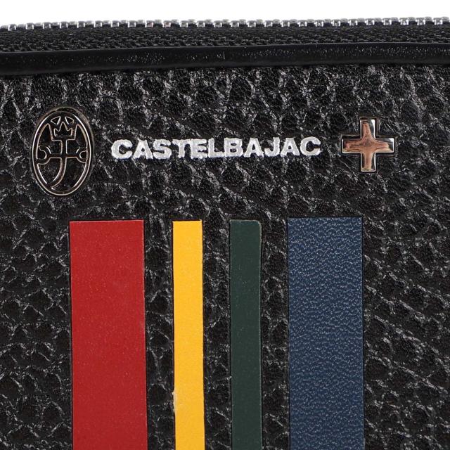 [カステルバジャック] キーケース スマートキー 本革 クワトロ メンズ 058623 ラウンドファスナー 牛革 レザー  ホワイト