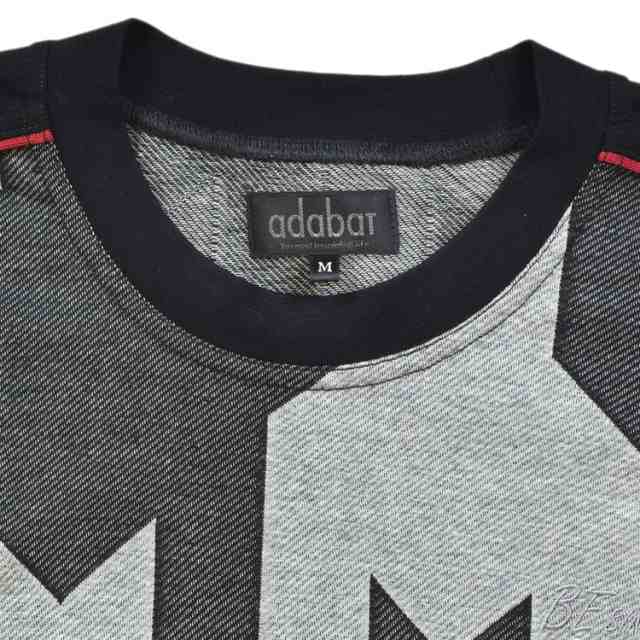 アダバット adabat ルームウェア 部屋着 パジャマ セットアップ ナイトウェア 長袖ニットパジャマ メンズ 長袖 上着  0878-95の通販はau PAY マーケット スニークオンラインショップ au PAY マーケット店 au PAY マーケット－通販サイト