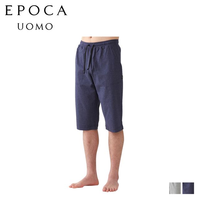 エポカ ウォモ EPOCA UOMO ハーフパンツ パンツ ショートパンツ