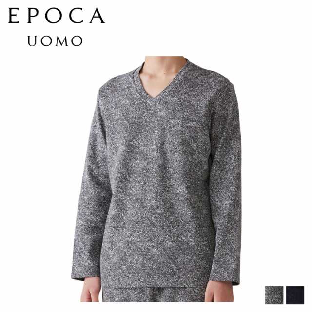 エポカ ウォモ EPOCA UOMO Tシャツ 長袖 ロンT カットソー メンズ V