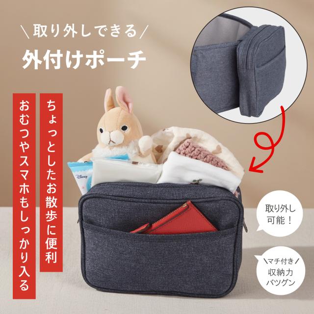 美品　BARY & Me 抱っこ紐 グレー SweetMommy（スウィートマミー） 抱っこひも 新生児 布 スリング