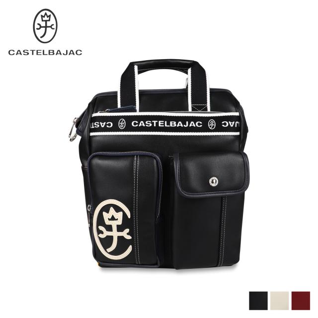 カステルバジャック CASTELBAJAC バッグ リュック バックパック ドミネ メンズ レディース 24711