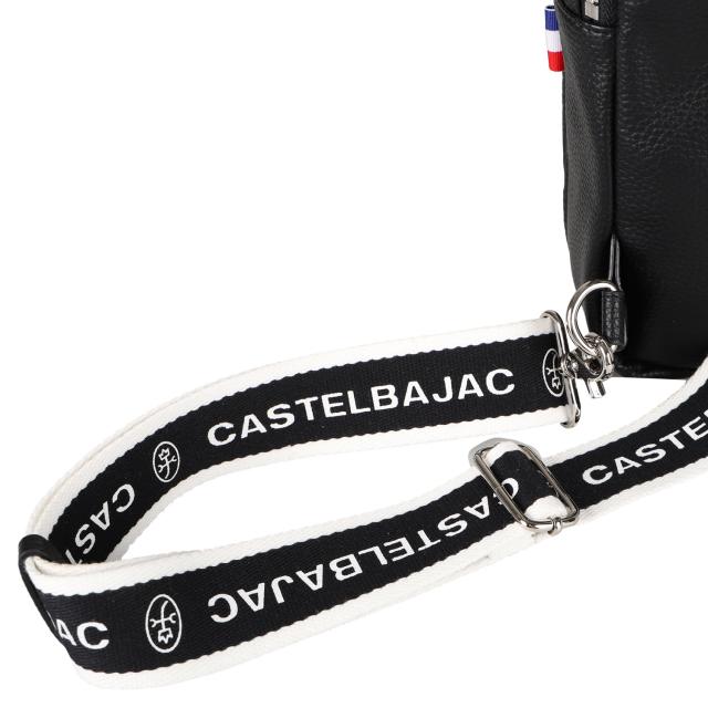 カステルバジャック CASTELBAJAC バッグ ショルダーバッグ ボディバッグ ハロゲン メンズ レディース 26922_6