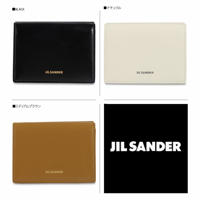 ジルサンダー JIL SANDER 財布 三つ折りタイニー ウォレット レディース 本革 JSPU840161 WUS69158N 財布