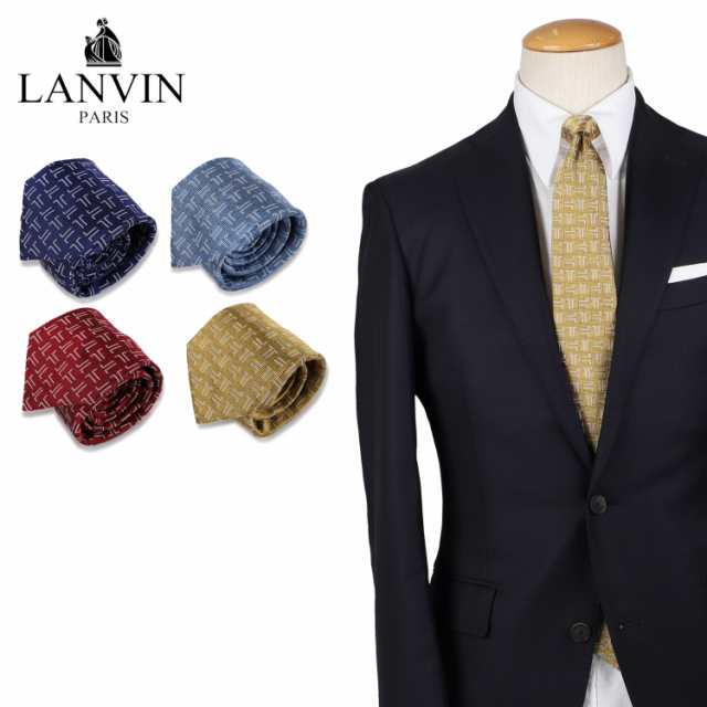 ランバン LANVIN ネクタイ メンズ シルク ビジネス 結婚式 ブランド NECKTIE