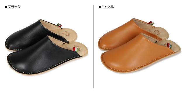 オロビアンコ Orobianco スリッパ ルームシューズ メンズ レディース 室内履き ROOM SABOT ブラック キャメル 黒 UMAYA_1
