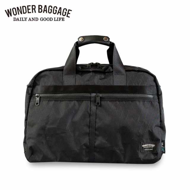 ワンダーバゲージ WONDER BAGGAGE ブリーフケース ビジネスバッグ