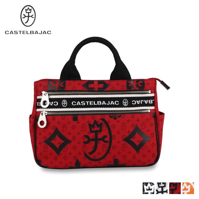カステルバジャック CASTELBAJAC バッグ トートバッグ ハンドバッグ ニース メンズ レディース 撥水 38511