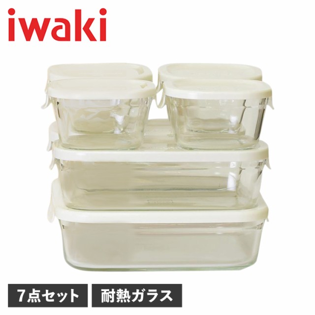 iwaki イワキ パック＆レンジ 耐熱ガラス 保存容器 ガラス容器 7点セット PCY-PRN-7W｜au PAY マーケット