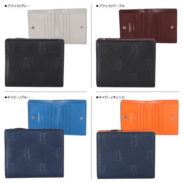 マッキントッシュ フィロソフィー MACKINTOSH PHILOSOPHY 財布