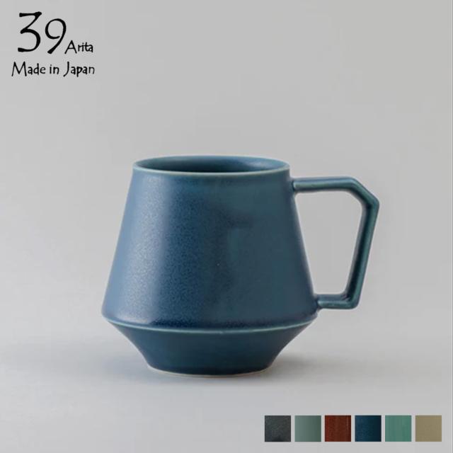 39Arita サンキューアリタ マグカップ コーヒーカップ 有田焼 MUGCUP 母の日