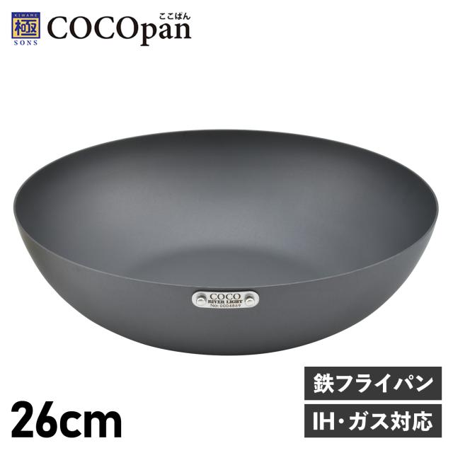 COCOpan ココパン フライパン 炒め 26糎 深型 IH 屁っ放り相応う 鉄 リバーともし火 極SONS C102-004