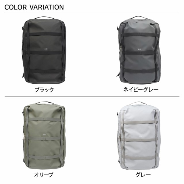 CIE シー リュック バッグ バックパック グリッド 3 メンズ レディース 防水 撥水 GRID-3 2WAY BACKPACK-02 32059