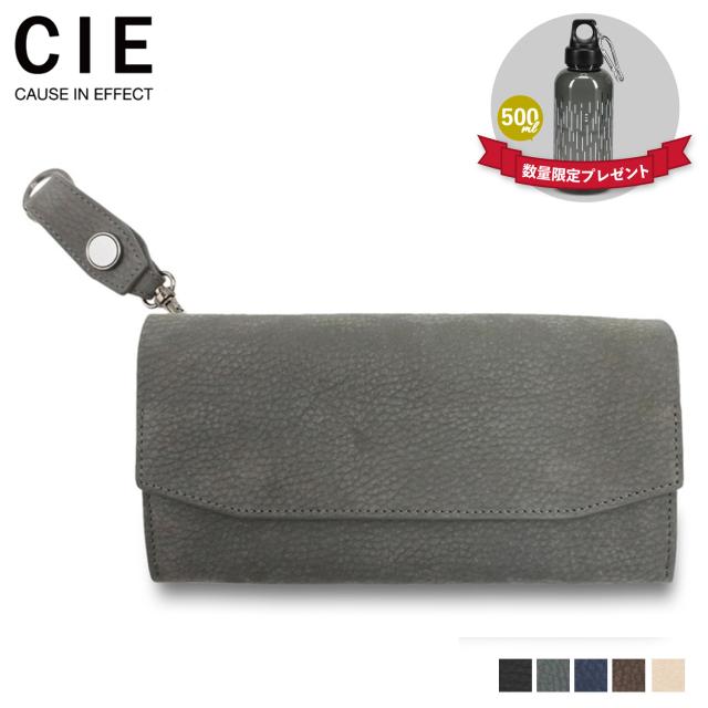 特典付き CIE シー 財布 長財布 フォウク ロング ウォレット メンズ レディース 本革 L字ファスナー 032250