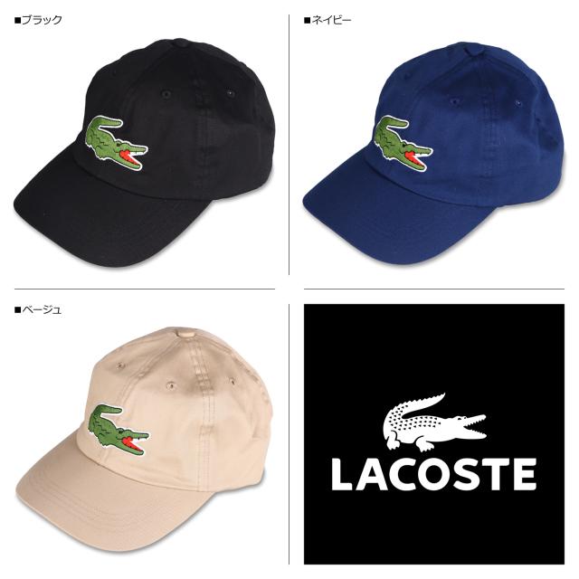 Supreme LACOSTE キャンプ　キャップ　帽子　クロコダイル Supreme × LACOSTE / Pique Camp Cap | NICE des Clothing - blog -