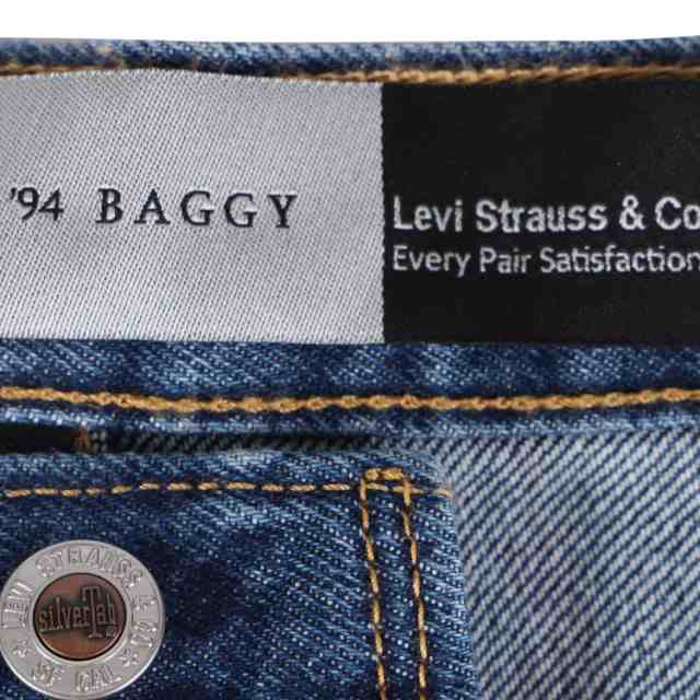 リーバイス LEVIS デニムパンツ ジーンズ ジーパン Gパン シルバータブ ...