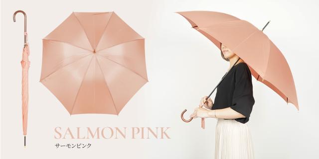 ワカオ WAKAO 雨傘 長傘 レディース 軽量 防水 撥水加工 天然素材 日本