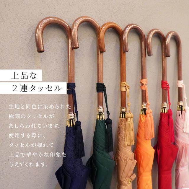 ワカオ WAKAO 雨傘 長傘 レディース 軽量 防水 撥水加工 天然素材 日本