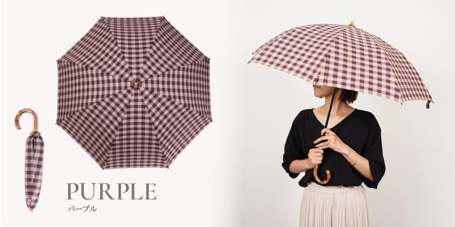 ワカオ WAKAO 日傘 雨傘 折りたたみ レディース 晴雨兼用 軽量 UV