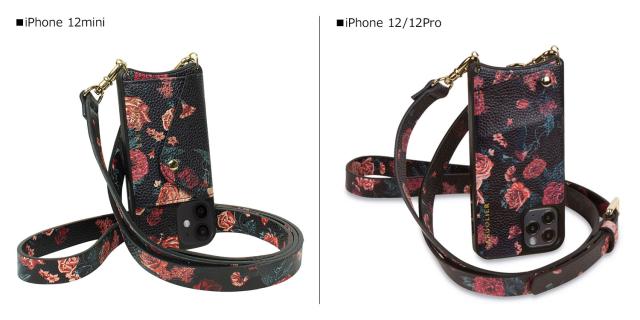 BANDOLIER バンドリヤー iPhone 12 mini iPhone 12 12Pro iPhone 12
