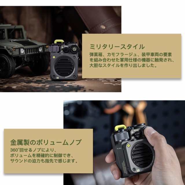 ミューゼン MUZEN スピーカー Bluetooth 高音質 防水 防塵 IPX5 USB ...