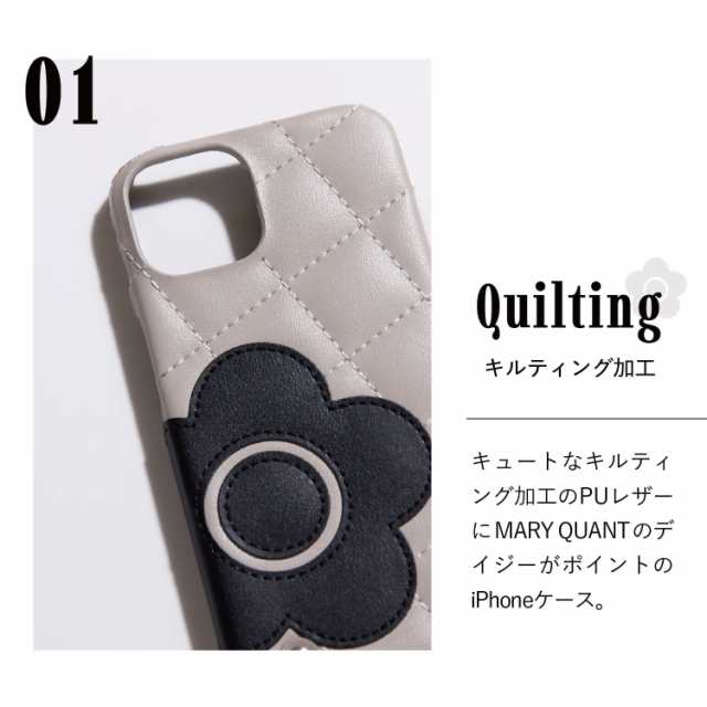 MARY QUANT マリークヮント iPhone 14 13 ケース スマホケース 携帯