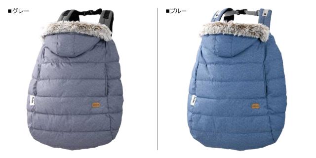 BABY メアリーヌ ケープ 追想のマリーヌ | BABY, THE STARS SHINE BRIGHT