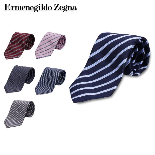 エルメネジルドゼニア Ermenegildo Zegna ネクタイ メンズ シルク ブランド イタリア製 NECKTIEの通販は 9,856円