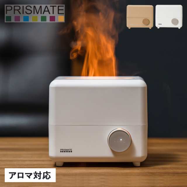 プリズメイト PRISMATE アロマディフューザー 加湿器 ミスト 卓上 超