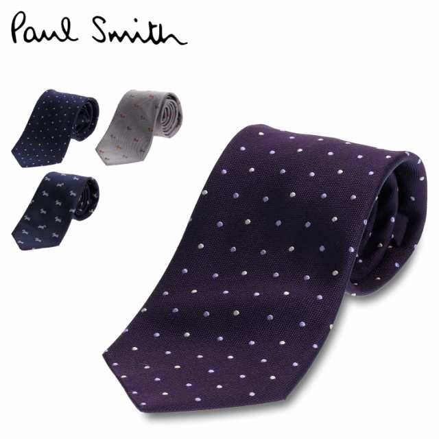 ポールスミス Paul Smith ネクタイ メンズ シルク ブランド イタリア製 NECKTIE