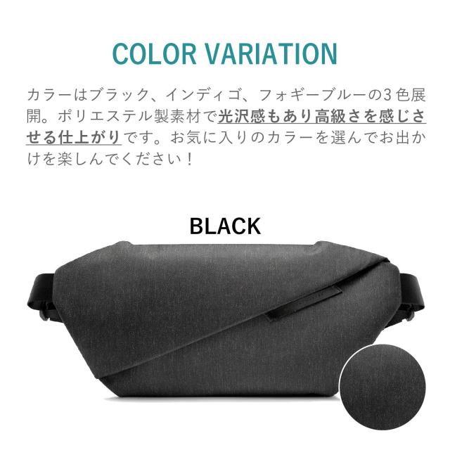 NIID ニード ショルダーバッグ ボディバッグ アン ロ プラス メンズ レディース 斜めがけ 撥水_7