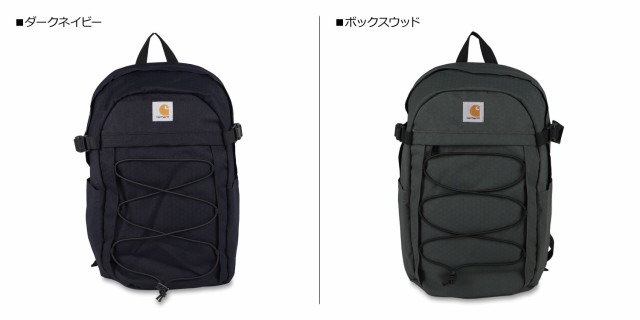 カーハート carhartt リュック バッグ バックパック レオン メンズ レディース 撥水 LEON BACKPACK ネイビー グリーン  I030852の通販はau PAY マーケット - スニークオンラインショップ au PAY マーケット店 | au PAY マーケット－通販サイト