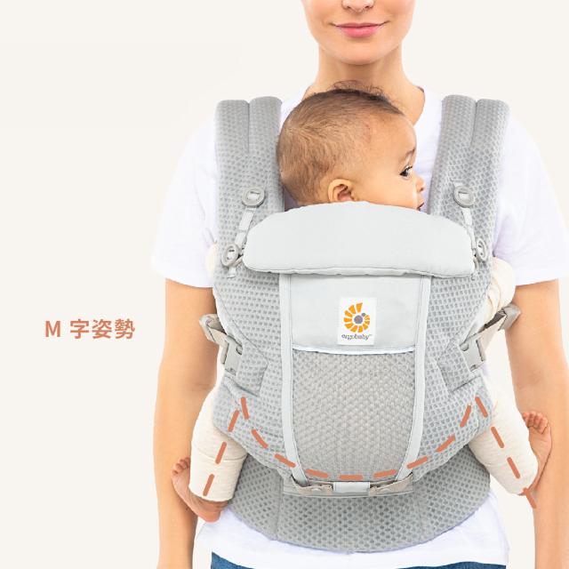 エルゴベビー Ergobaby 抱っこひも 新生児 3WAY アダプト ソフト