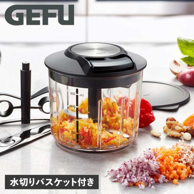 クイジナート Cuisinart FP-13DGM エレメンタル 13 カップ フード