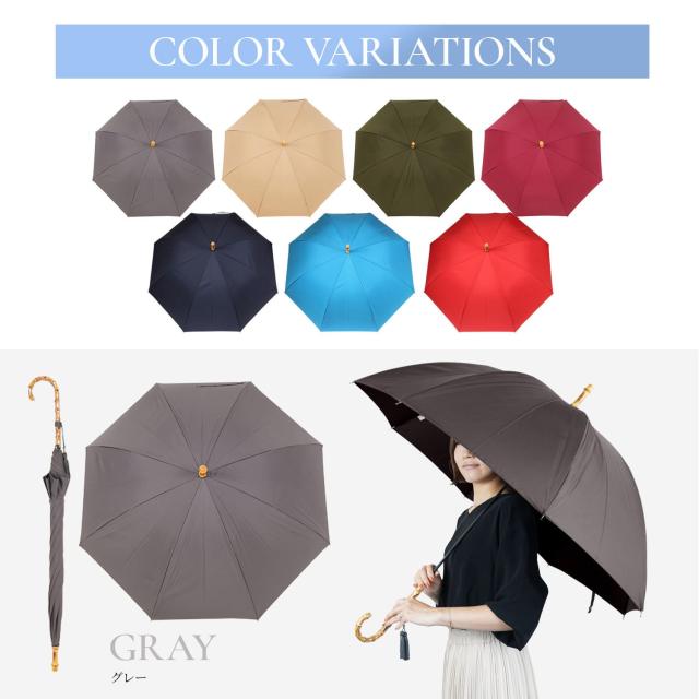 ワカオ WAKAO 雨傘 長傘 レディース 60cm 軽量 防水 超撥水加工 天然