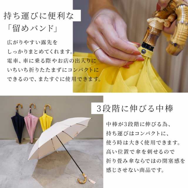 ワカオ WAKAO 雨傘 折りたたみ傘 レディース 47cm 軽量 防水 UVカット