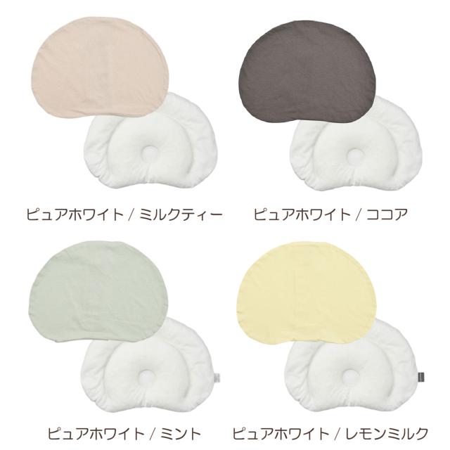 ESMERALDA  エスメラルダ　パーソナルムーブ EsmeraldA エスメラルダドーナツまくら パーソナルムーブベビー