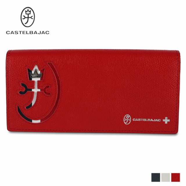 カステルバジャック CASTELBAJAC 財布 長財布 カルネ メンズ レディース 本革 CARNET SERIES LONG WALLET 32614