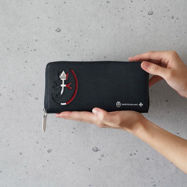 カステルバジャック CASTELBAJAC 財布 長財布 カルネ メンズ