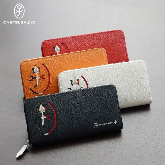 カステルバジャック 長財布 ラウンドファスナー 本革 メンズ カルネ 032615 牛革 レザー 14 レッド